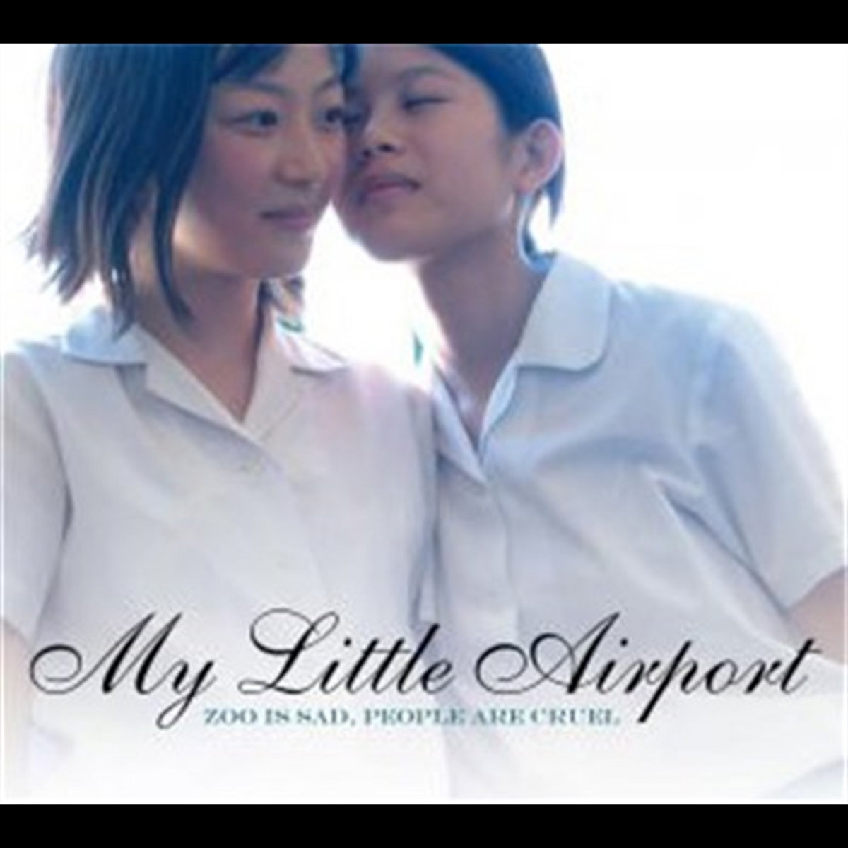 My Little Airport - Zoo Is Sad People Are Cruel